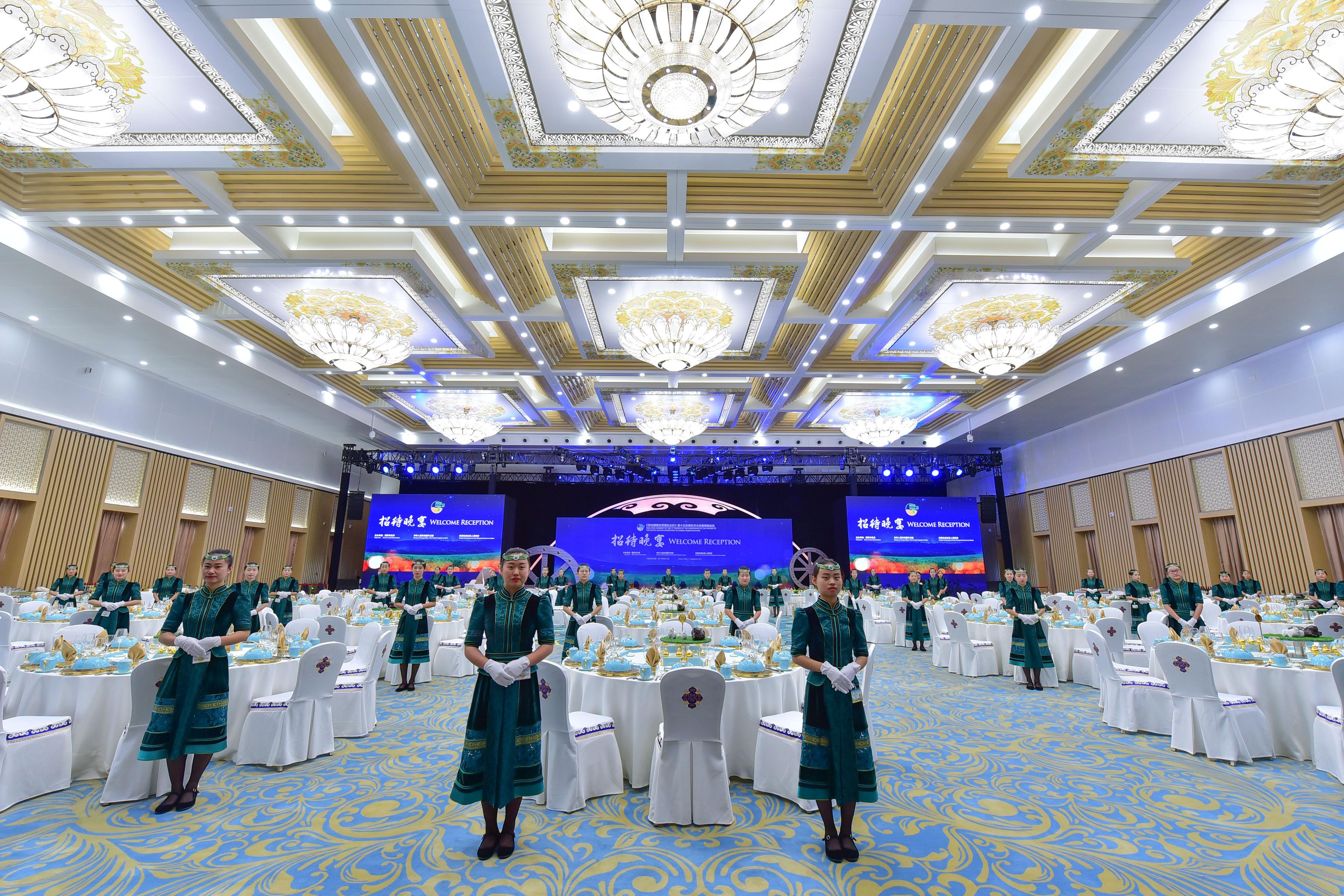 Crowne Plaza Ordos, An Ihg Hotel Екстериор снимка